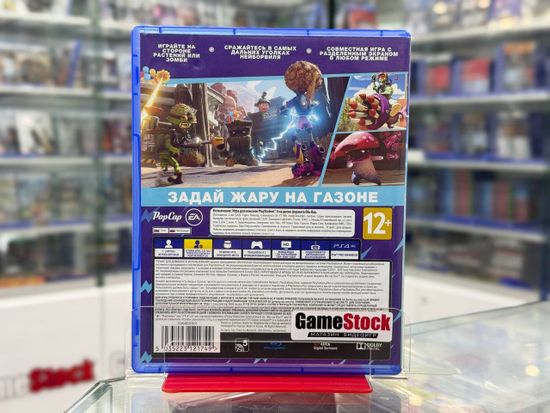 PS4 Plants vs Zombies: Битва за Нейборвиль (Б/У, Русские субтитры, CUSA-10852)