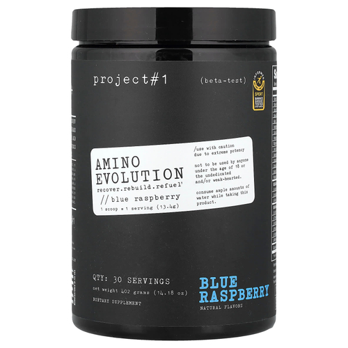 Project 1 Nutrition, Amino Evolution, аминокислота с голубой малиной, 402 г (14,18 унции)