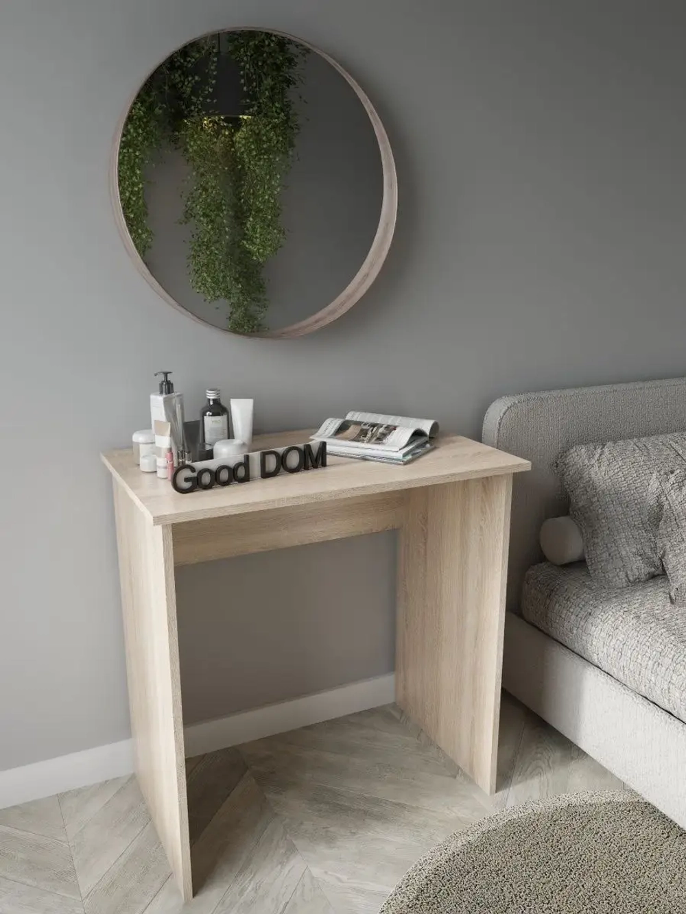 Стол письменный компьютерный для работы