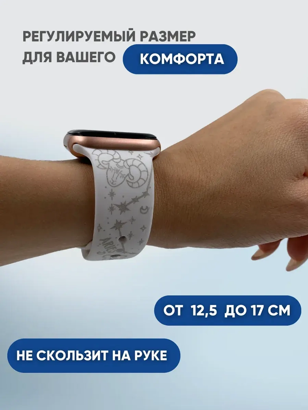 Ремешок для Apple watch 38 40 41 мм силиконовый браслет