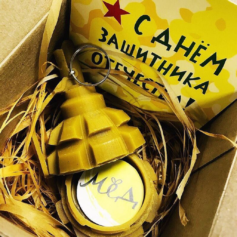 Подарочная лимонка из пчелиного воска