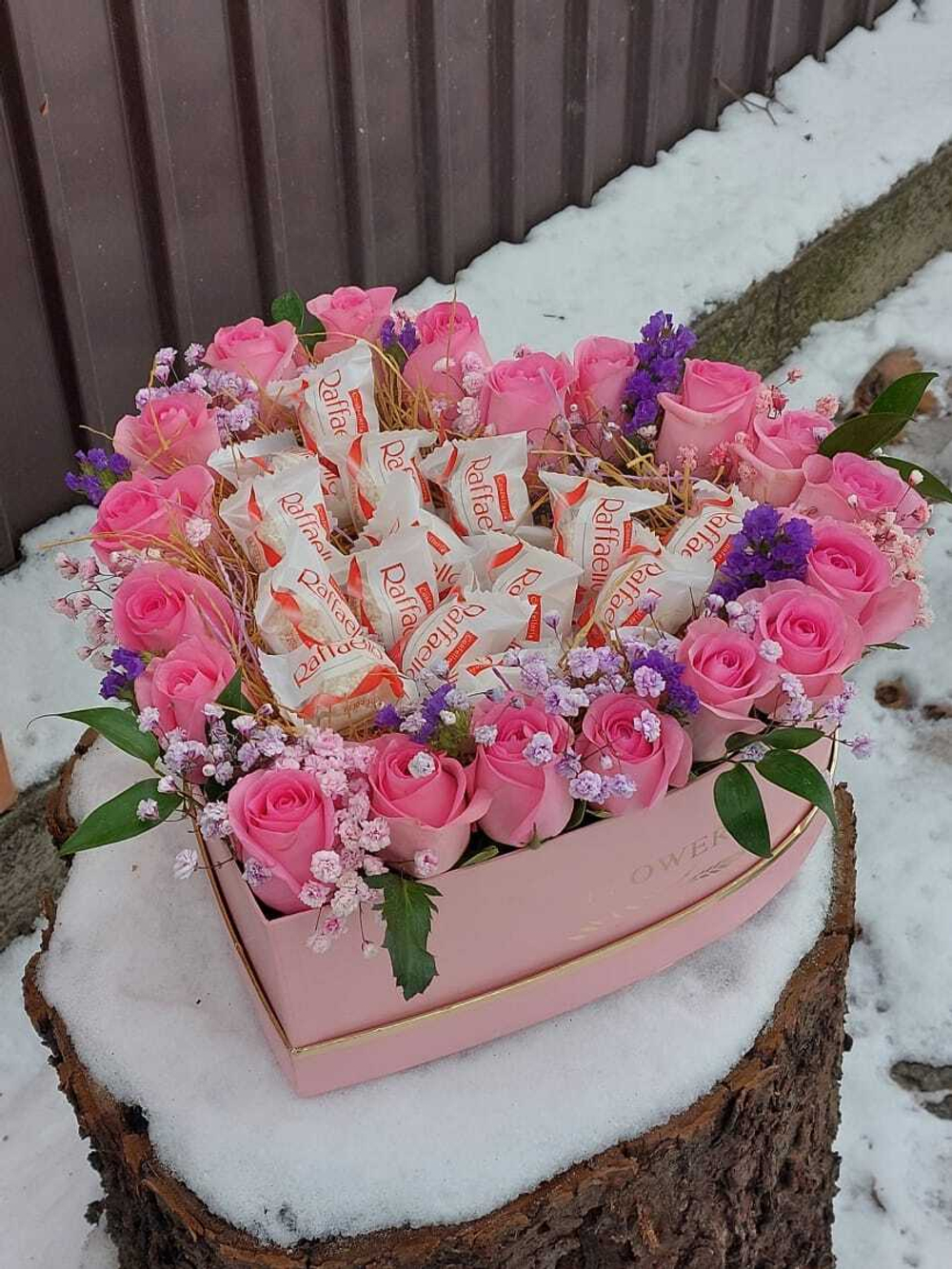 Твоя половинка