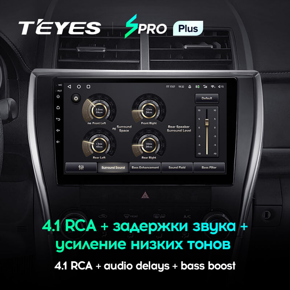 Teyes SPRO Plus 10,2" для Toyota Camry 7 XV 50 55 2014-2017