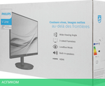 Монитор Philips 27" 272V8LA