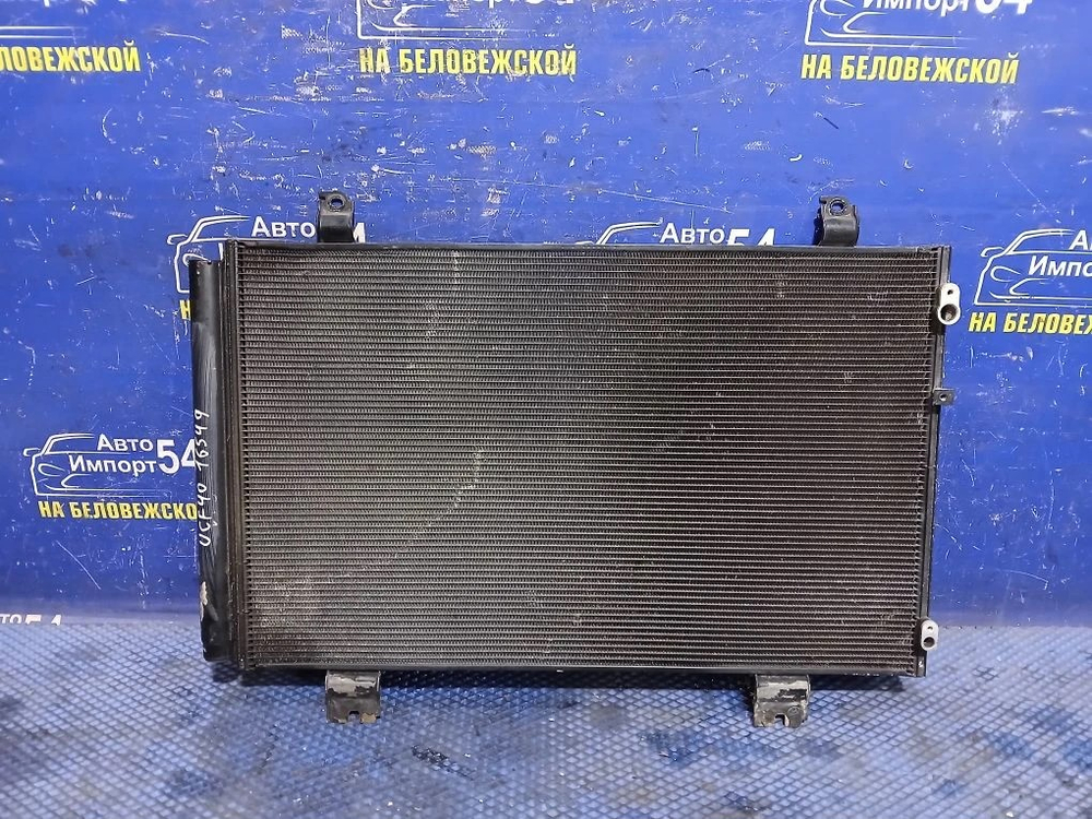 Радиатор кондиционера LEXUS LS460 2006-2012