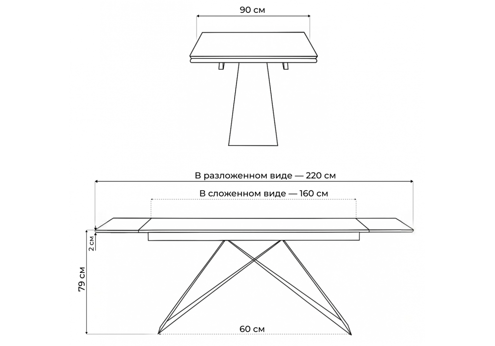 Керамический стол Woodville Ноттингем 160(220)х90х79 черный мрамор, черный