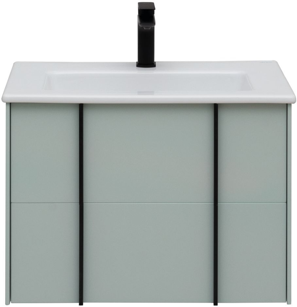 Тумба с раковиной Allen Brau Reality 70 см 1.32004.PWM папирус матовый