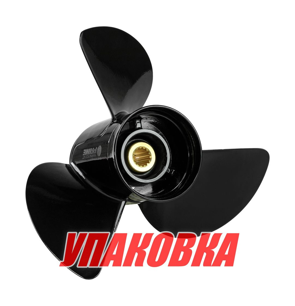 Гребной винт 3x14x19, Marine Rocket Prime (упаковка из 10 шт.)