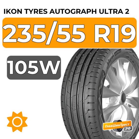 Ikon Tyres Autograph Ultra 2 SUV 235/55 R19 105W XL