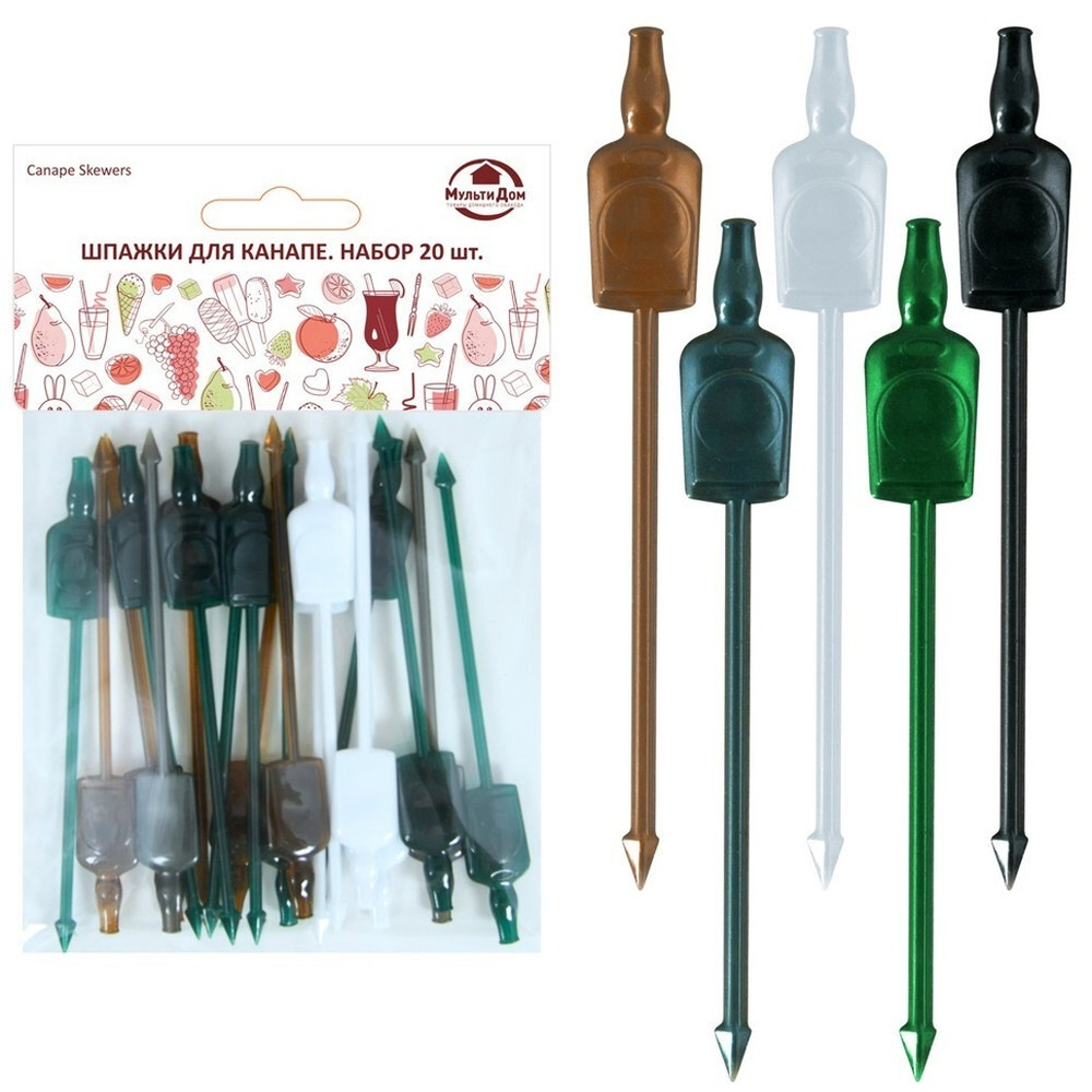 Шпажки для канапе "Бар Лофт" 20шт