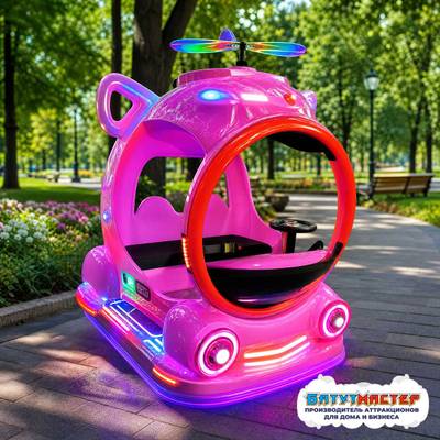 Детский электромобиль «Розовая Мечта», пластик, LED, 1,65×1,15×1,62 м
