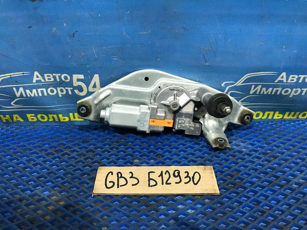 Моторчик заднего дворника Honda FREED 2008-2011