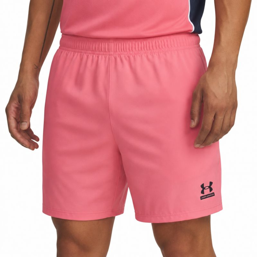 Мужские теннисные шорты Under Armour Tech Sport - bittersweet pink/academy