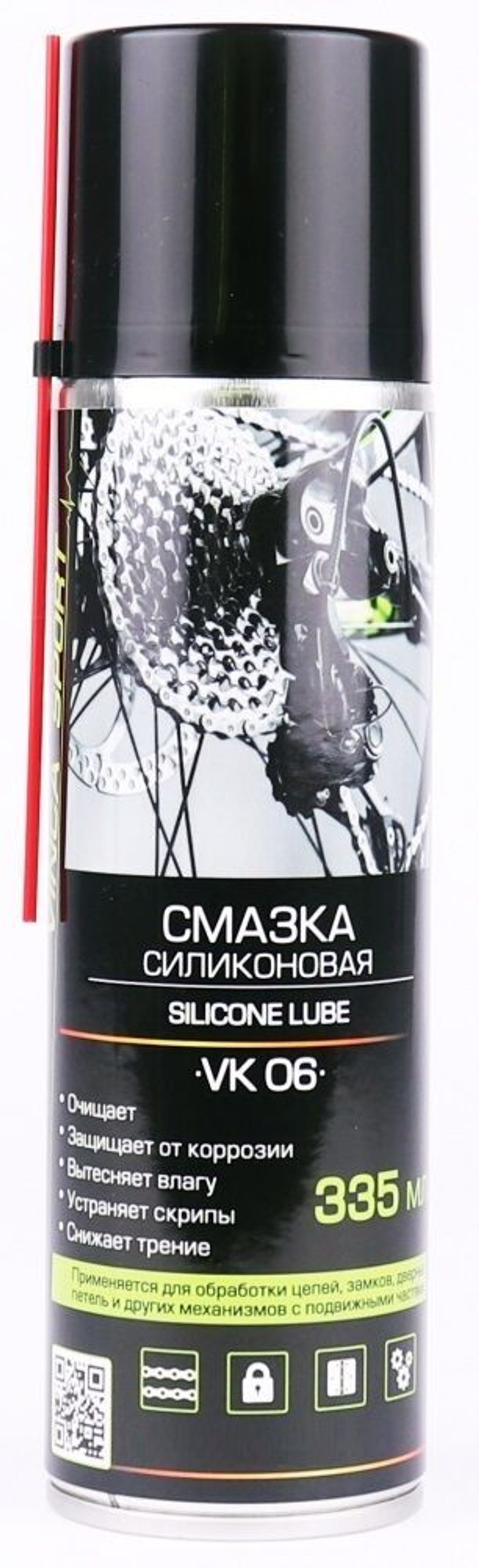 Смазка силиконовая аэрозоль 335 мл, VK-06 (УТ00024291)