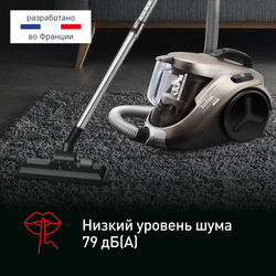 Пылесос с контейнером для пыли Tefal Compact Power TW3786RA