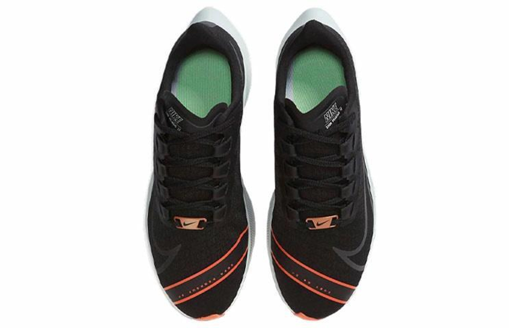 Кроссовки Nike Pegasus 37 Fast City