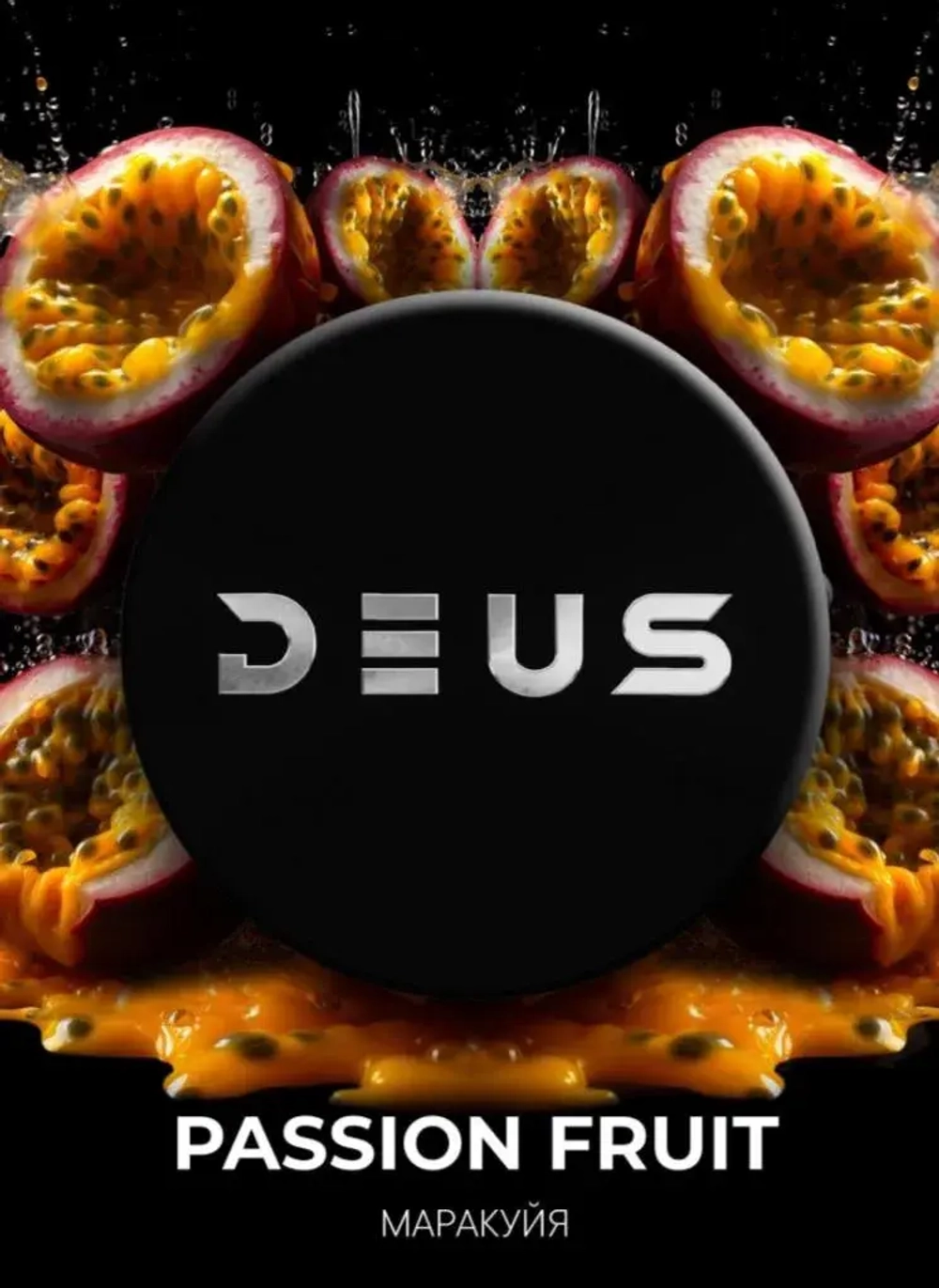 DEUS - Passionfruit (100g)