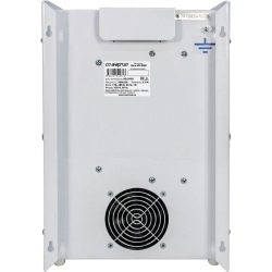 ЭНЕРГИЯ Ultra HV 9000 ВА стабилизатор напряжения Е0101-0133