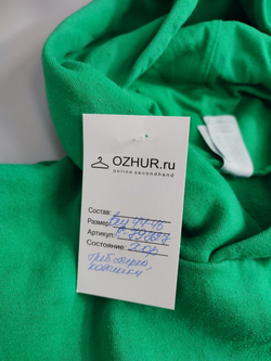 Толстовка Here + There с принтом 44-46 размер