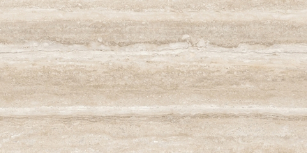 Neodom Stone Travis Beige Matt 80x160