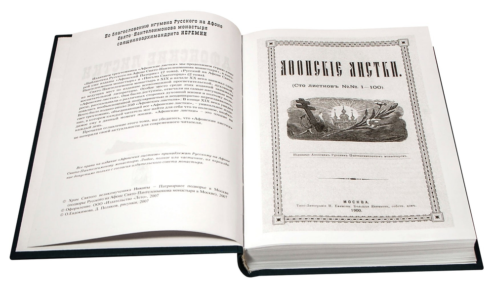 f35ae640a0d111ee8177e0d55e860dd6_604760961762439eb628fbe4b6db1121