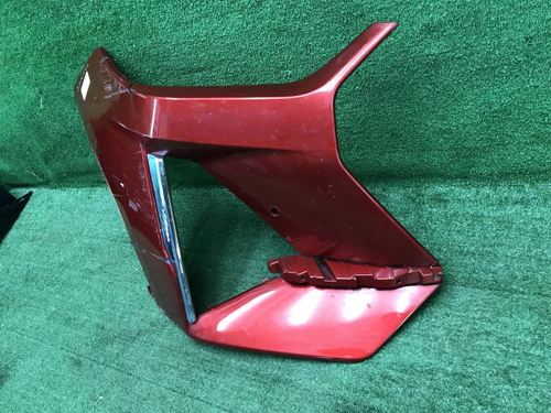 Бампер передний правая часть Jetour X70 PLUS 23-нв