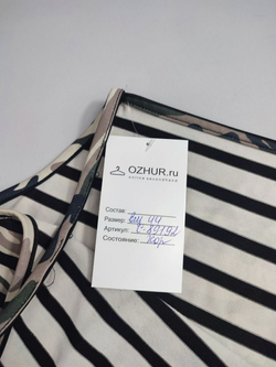 Топ с полосками 44 размер