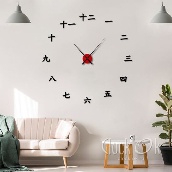 Настенные 3D часы Восточное время