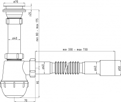 Сифон АНИ Пласт Грот ANI A0115 1.1/2"*40/50 с гофротрубой