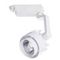 Трековый светодиодный светильник Arte Lamp Vigile A1610PL-1WH