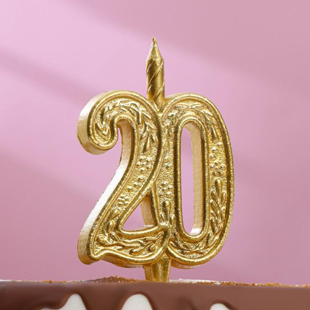 700 (2)