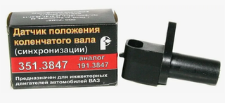 Датчик коленвала 2110-2190 Пенза 27.3847/351.3847/30.3847