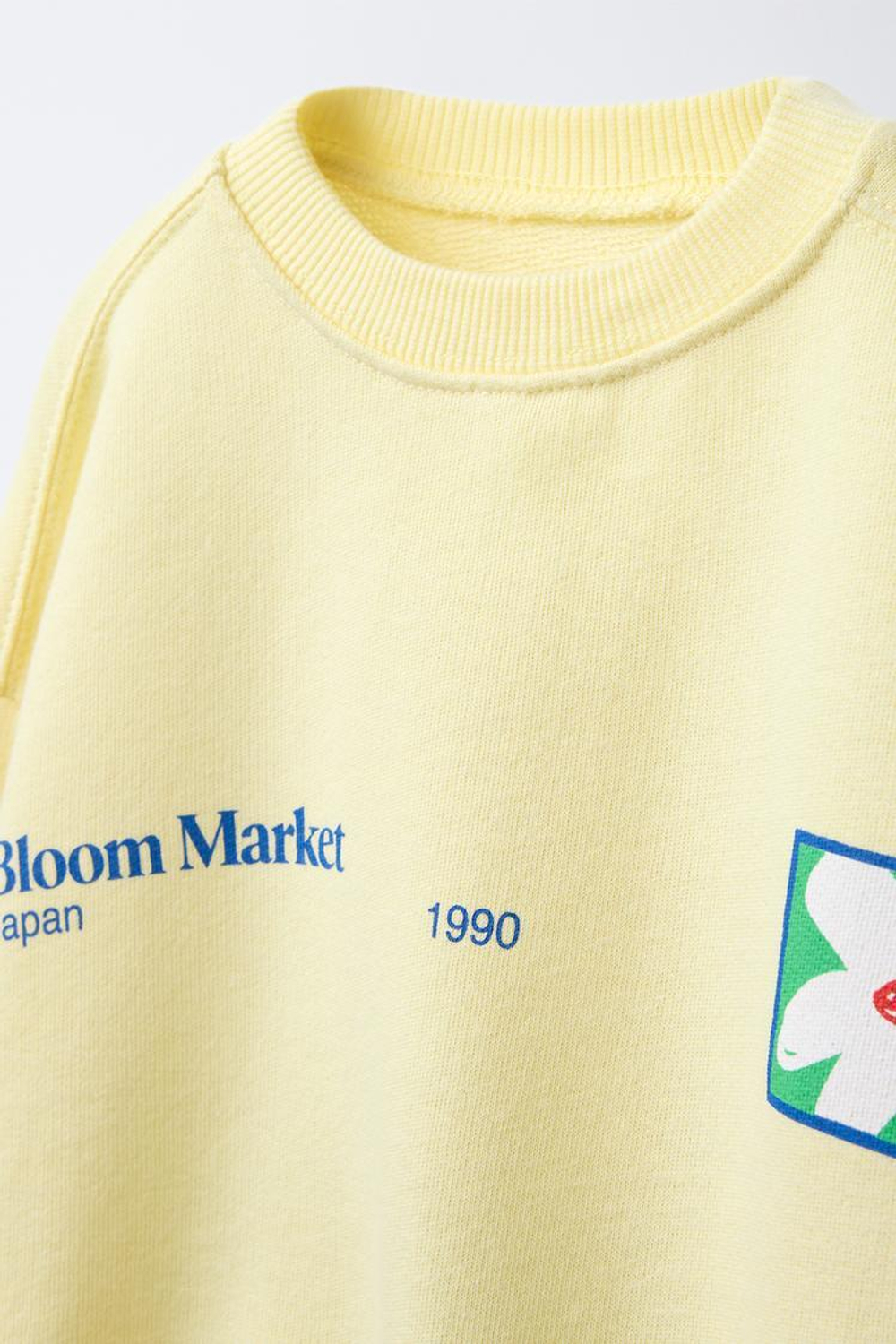 ZARA ТОЛСТОВКА С ЦВЕТОЧНЫМ ПРИНТОМ, ЖЕЛТЫЙ