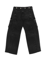 Джинсы MSGM