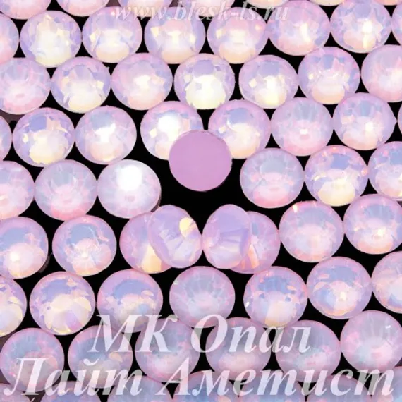ЛС Стразы холодной фиксации, МК Опал Лайт Аметист