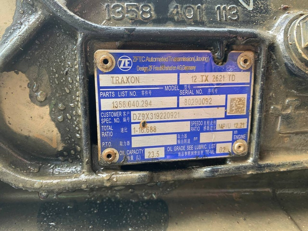 АКПП Traxon ZF 12TX2621TD 2024г.
