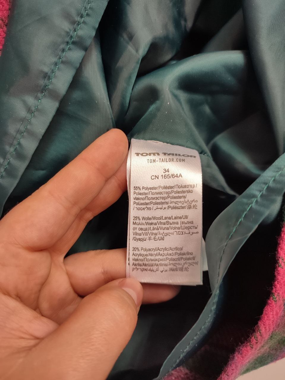 Юбка TOM TAILOR с шерстью 42 размер