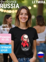 Футболка с принтом Матрёшка