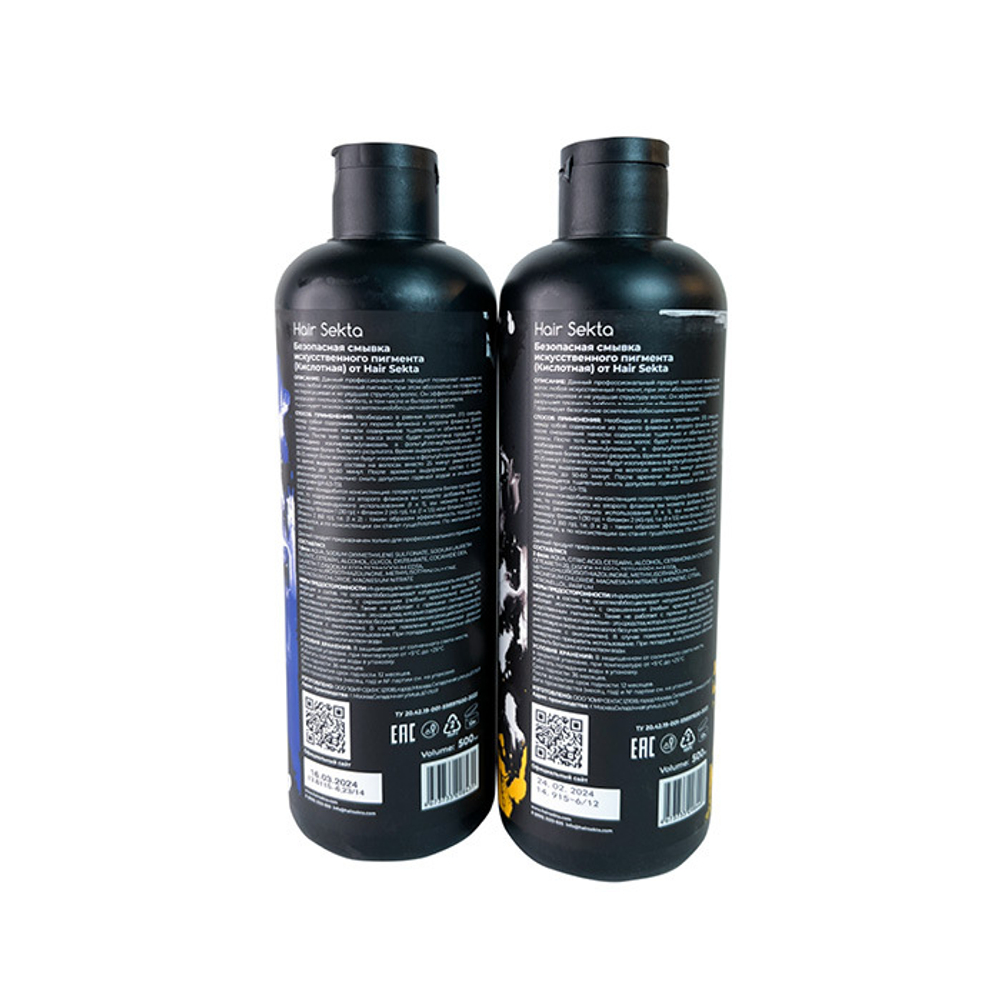 Hair Sekta смывка кислотная, 2х500 мл