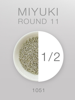БИСЕР MIYUKI ROUND 11_1051