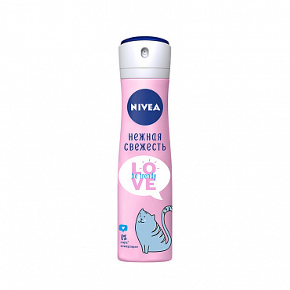 Nivea Антиперспирант спрей Love Be Trendy Нежная свежесть, 150 мл