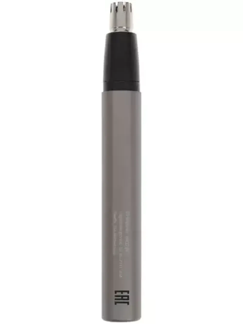 Триммер Wahl Micro Lithium (5640-1016) - 2