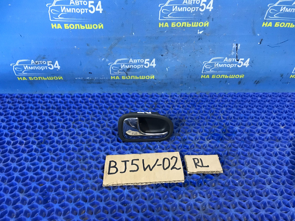 Ручка двери задней левой салонная MAZDA FAMILIA 2001