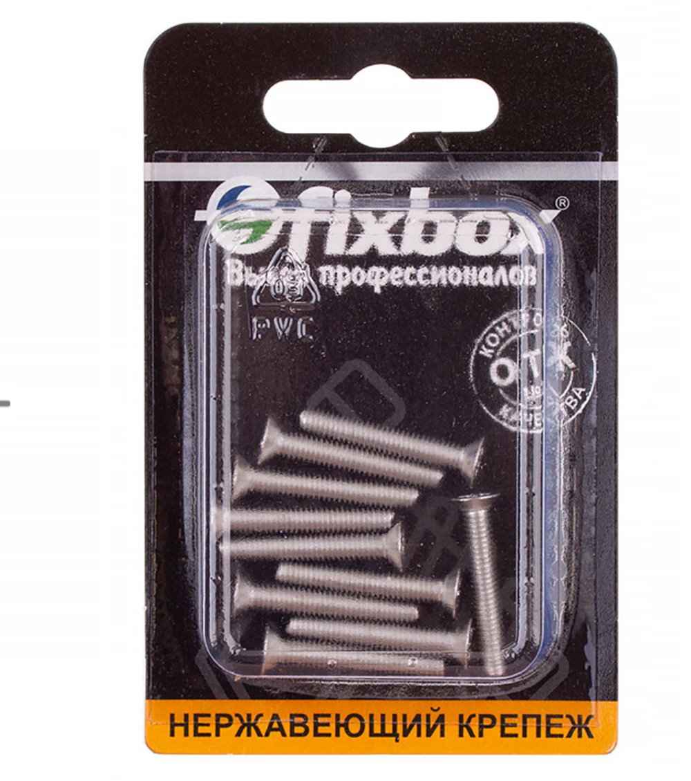 Винт нержавеющий с потайной головкой DIN 965 М 4х25 (10шт) 032350