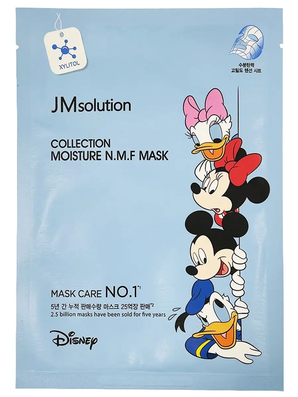 Тканевая маска для лица, JM Solution, 1шт., Ю. Корея, 30 г., в ассортименте