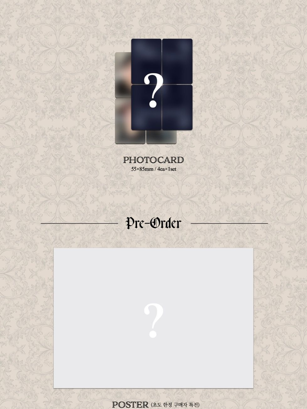 Альбом FORESTELLA - THE LEGACY 4th Album DOCENT BOOK Version