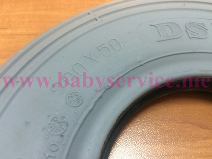 Покрышка 200-50