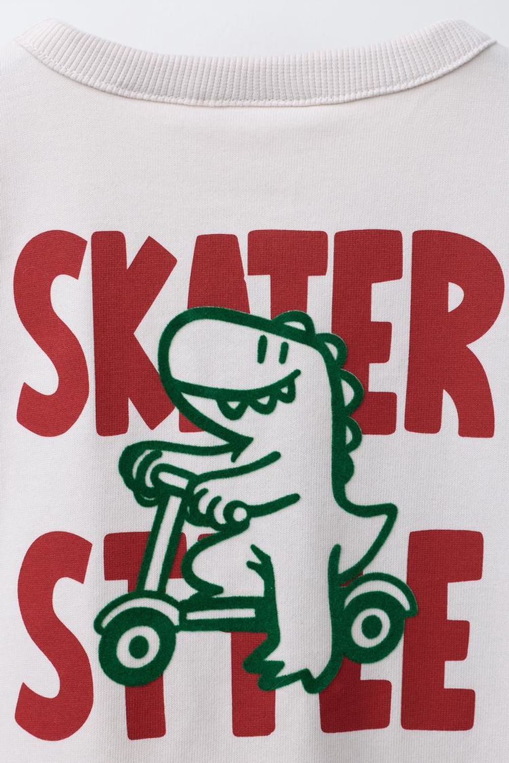 ZARA ЛОНГСЛИВ С РЕЛЬЕФНЫМ ПРИНТОМ ЖИВОТНЫХ, ЦВЕТ ЛЬДА