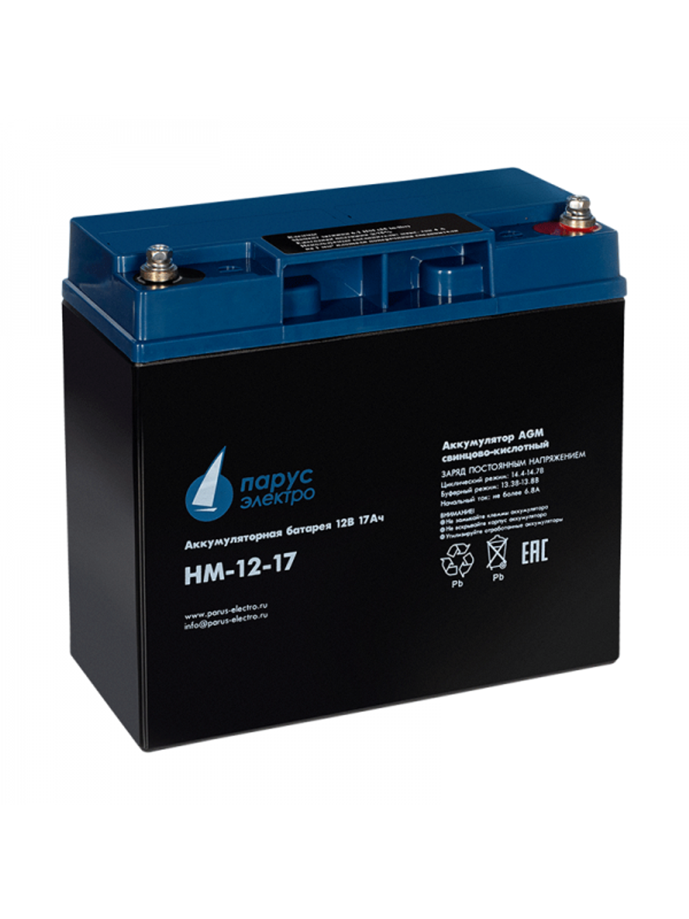 Батарея  Парус электро HM-12-17