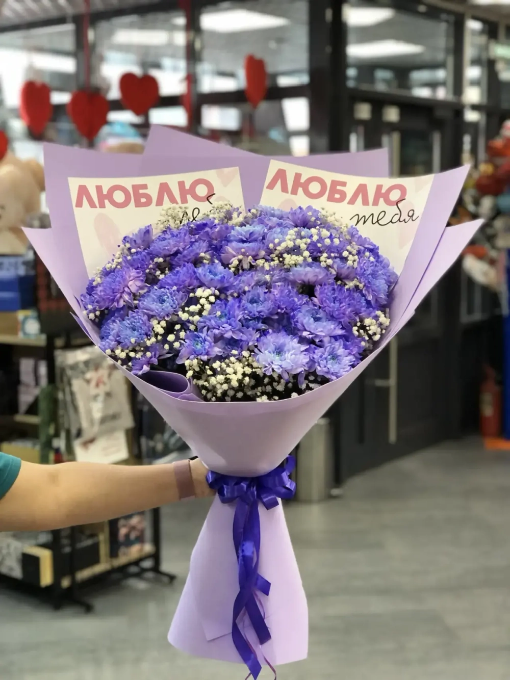 Букеты из хризантем